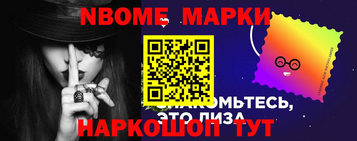 LSD-25 экстази ecstasy  Вход с VPN  Магнитогорск  LSD-25 экстази ecstasy 