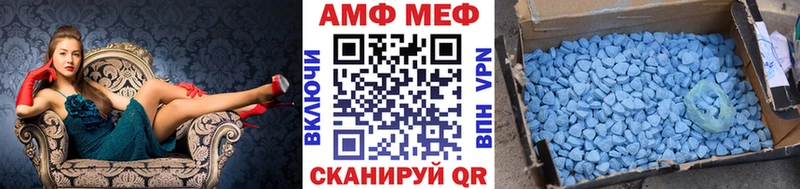 где можно купить наркотик  Магнитогорск  KRAKEN зеркало  Первитин кристалл 