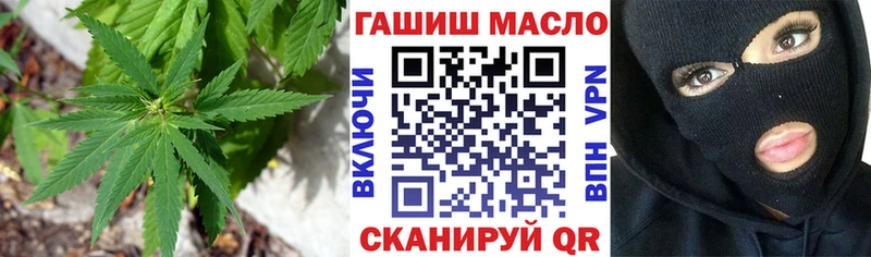 где купить   Магнитогорск  Дистиллят ТГК Wax 